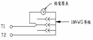 成对接点间之毗连应如图2B所示