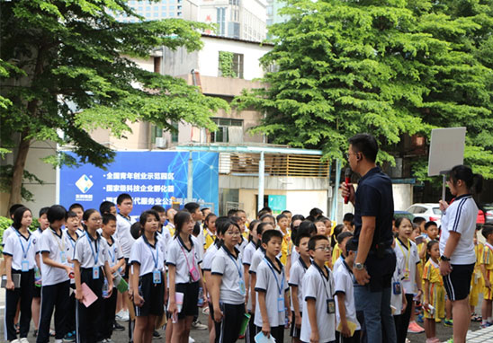 东城第一中学、东城初级中学科普旅行学习运动-1.jpg