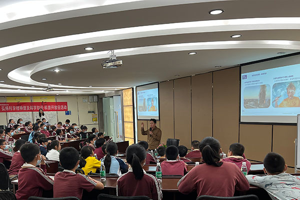 尊龙凯时检测&常平板石小学科普体验运动【第二场】